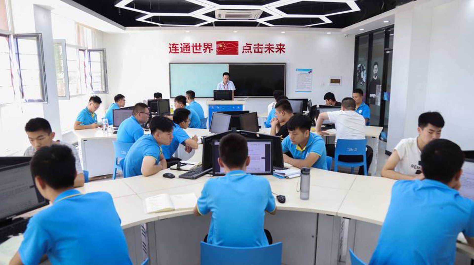 仁成裕网络